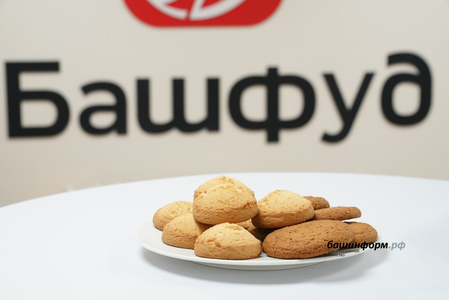 Олег  Яровиков ИА «Башинформ»