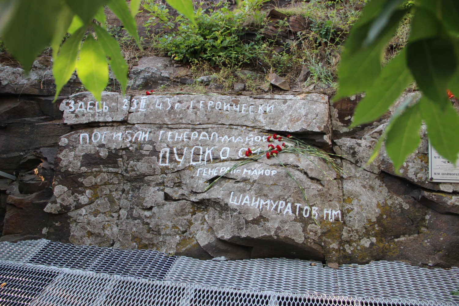 Эдуард Кускарбеков