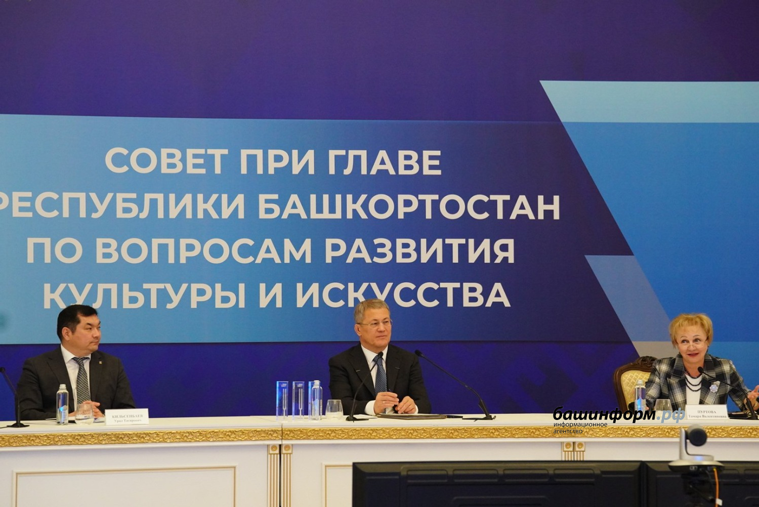 Олег Яровиков  ИА «Башинформ»