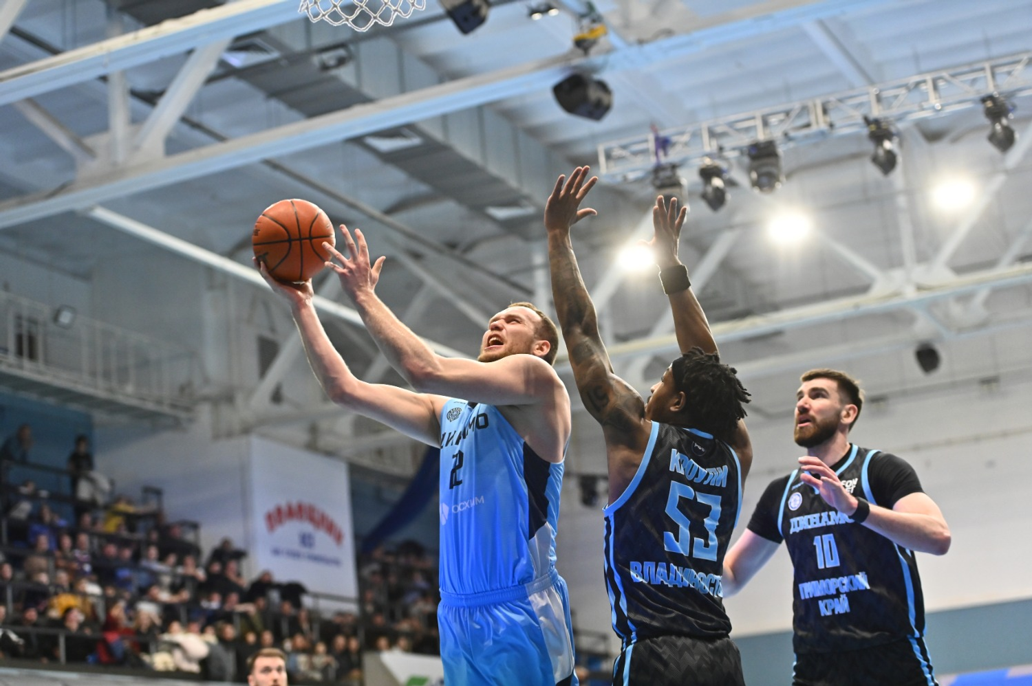 БК «Динамо» пресс-служба