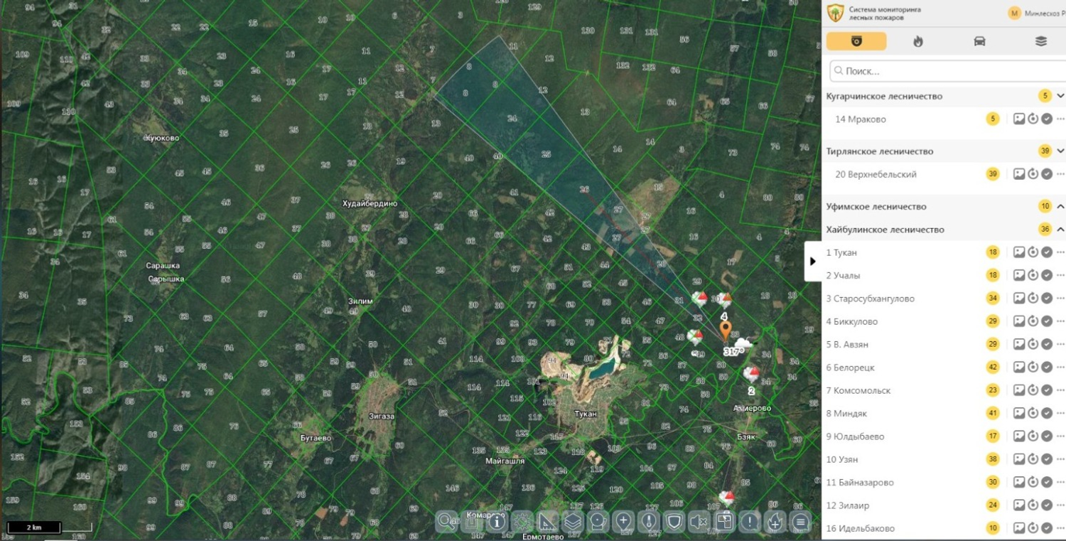 ПАО «Ростелеком» в Башкортостане» ПАО «Ростелеком» в Башкортостане»