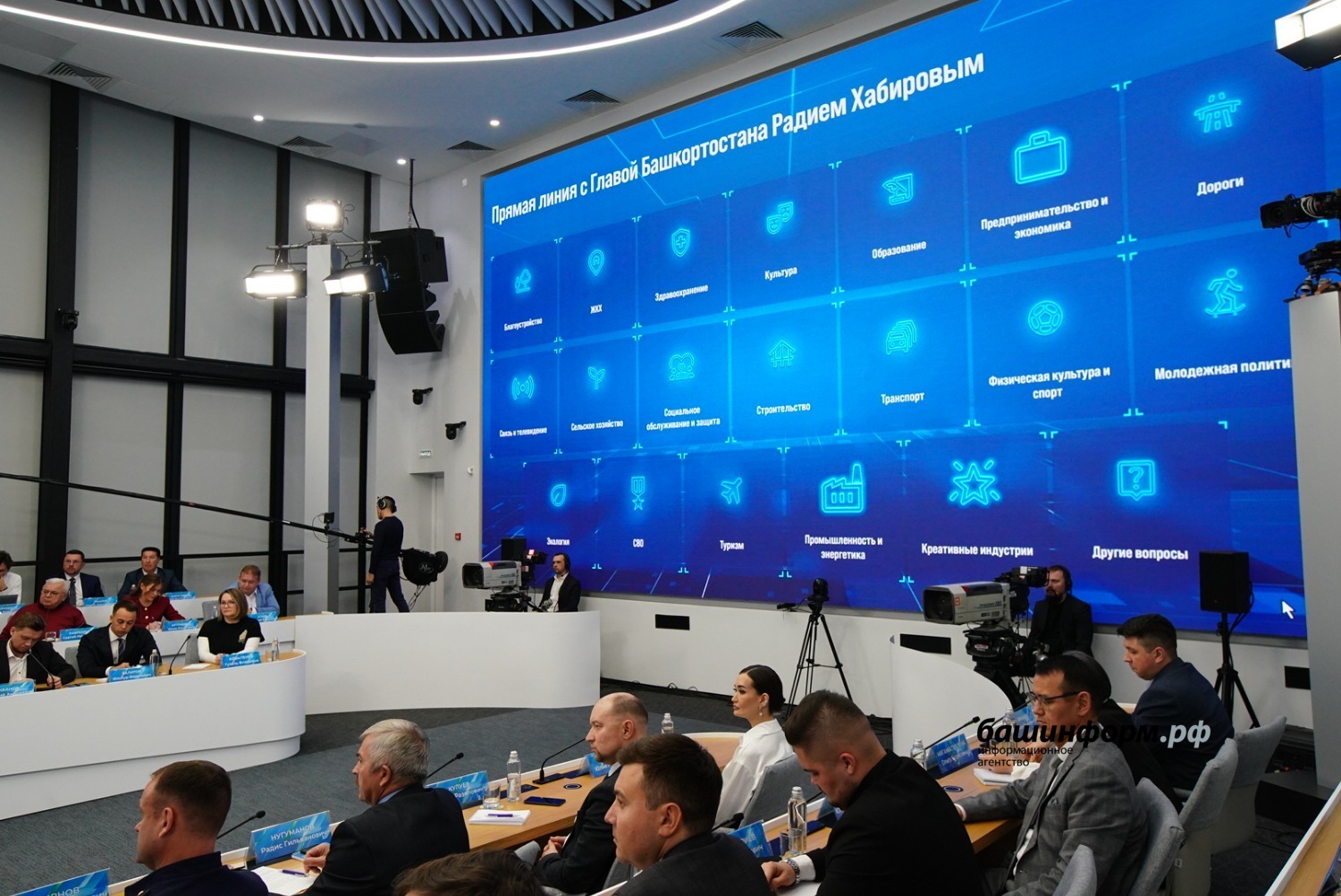 Олег Яровиков ИА "Башинформ"