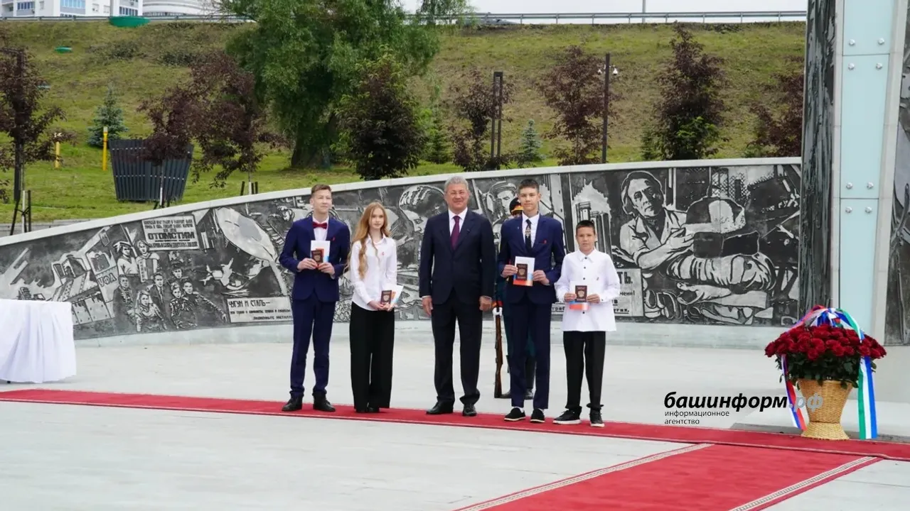 Олег Яровиков ИА «Башинформ»