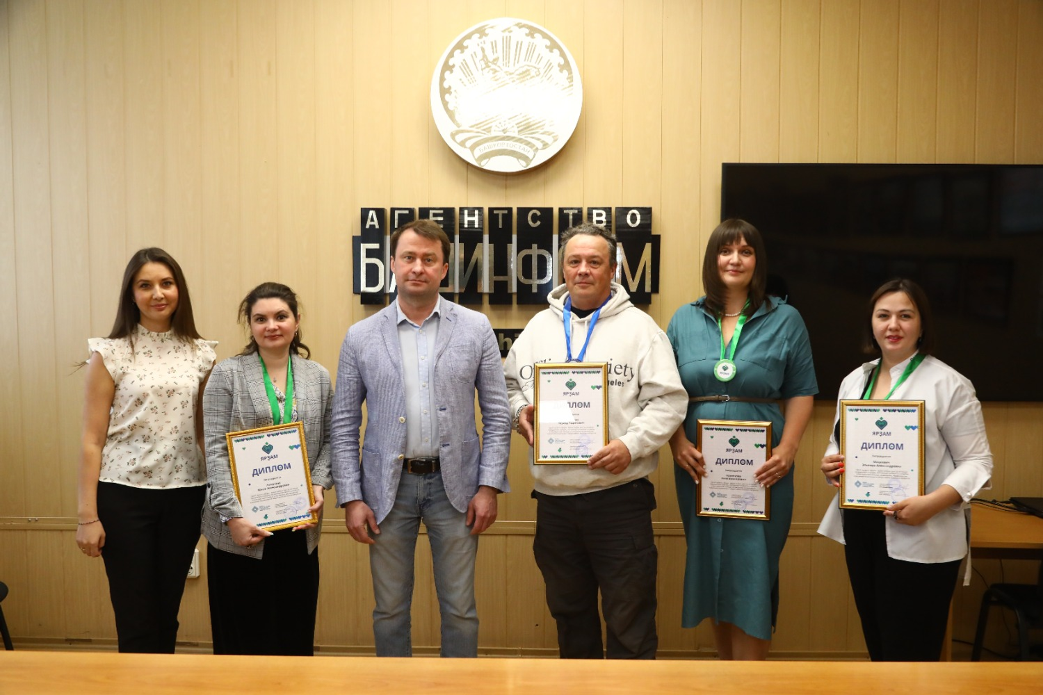 Валерий Шахов  На вручении диплома «Ярзам».