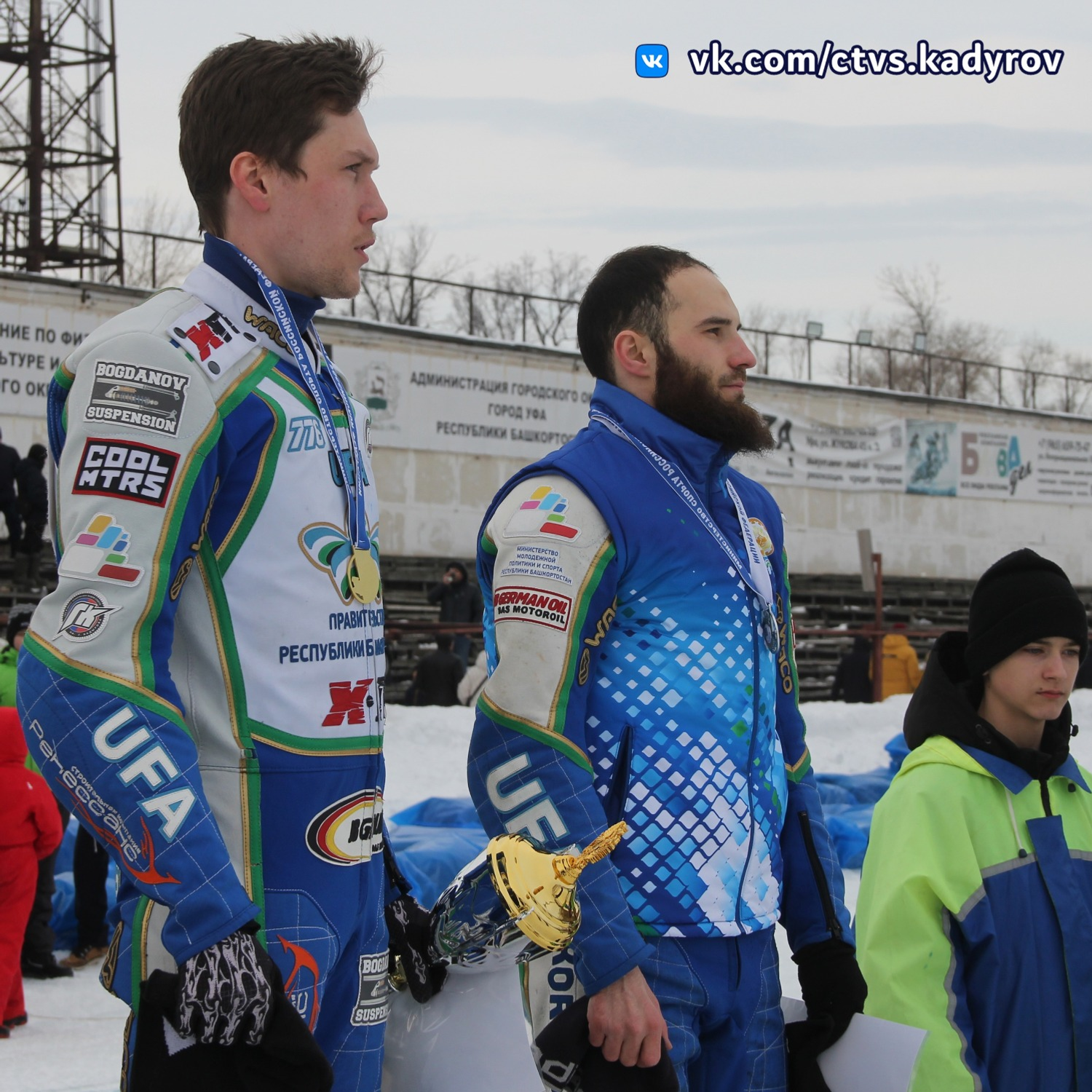 Центр технических видов спорта имени Г. Кадырова