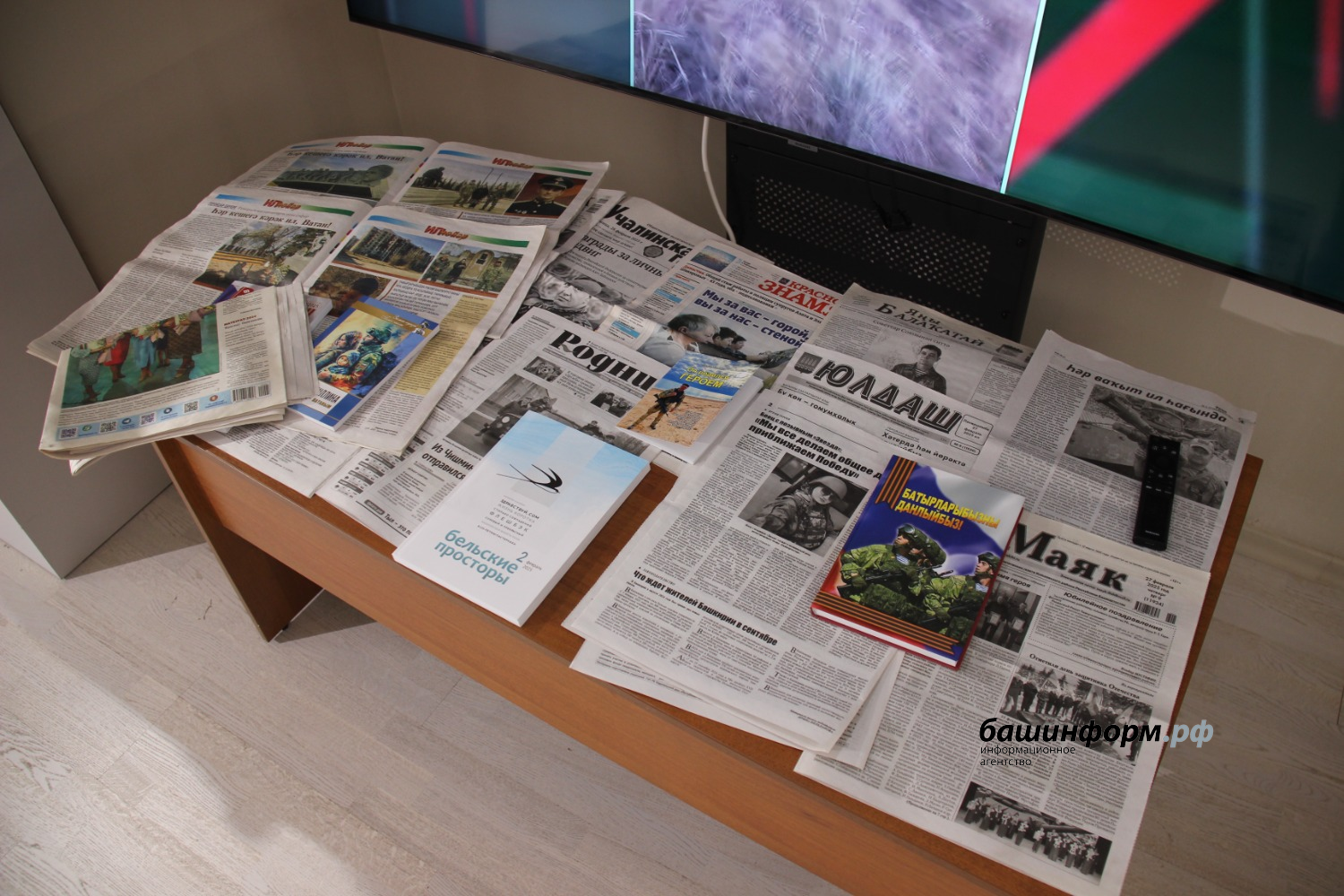 Эдуард Кускарбеков