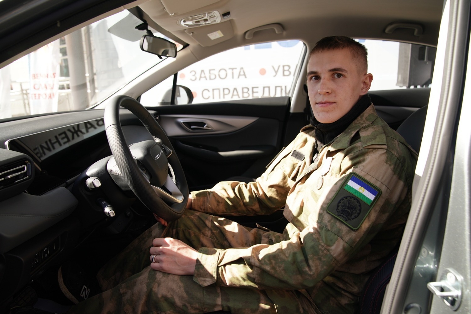 Олег Яровиков  ИА «Башинформ»