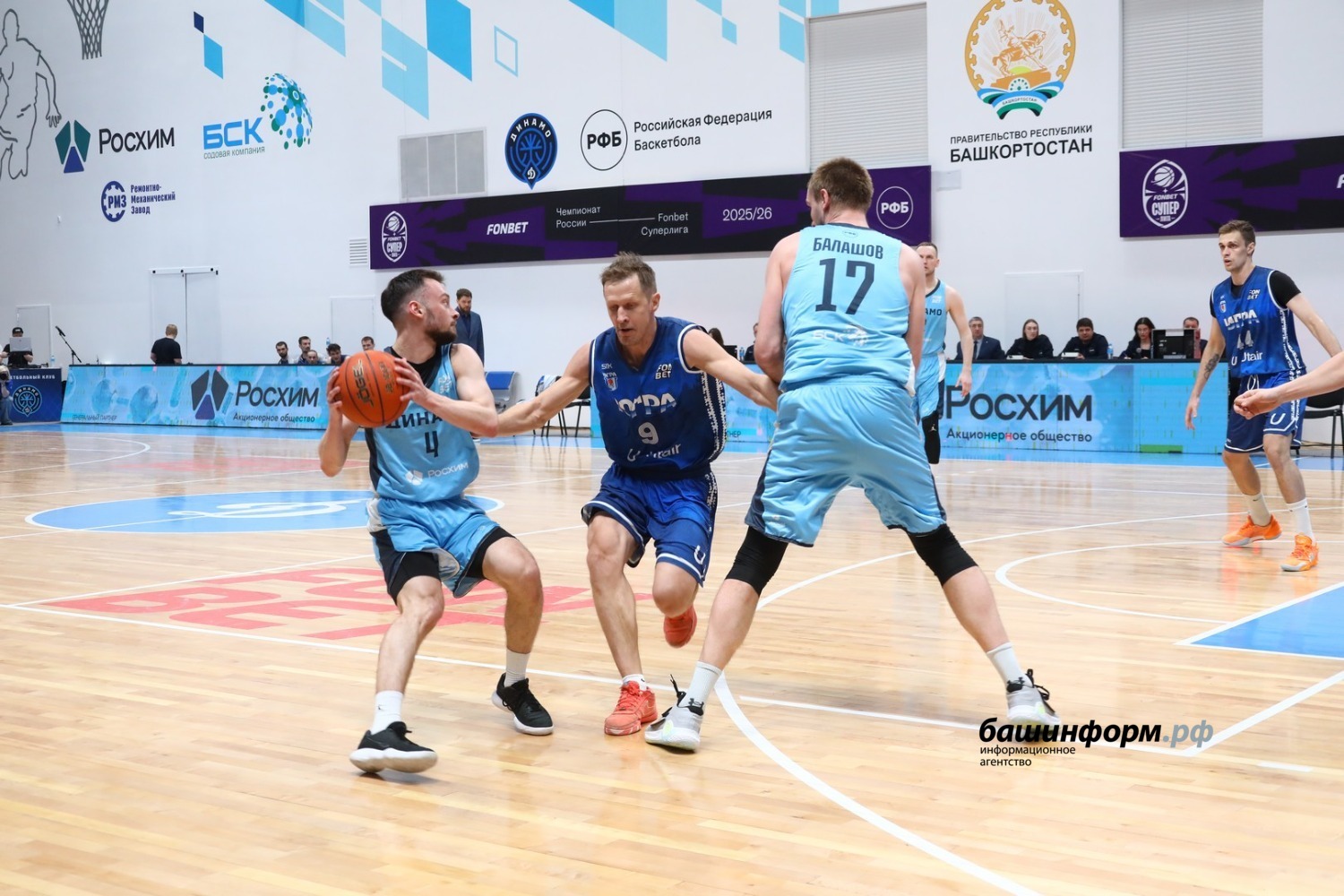 Валерий Шахов ИА «Башинформ»