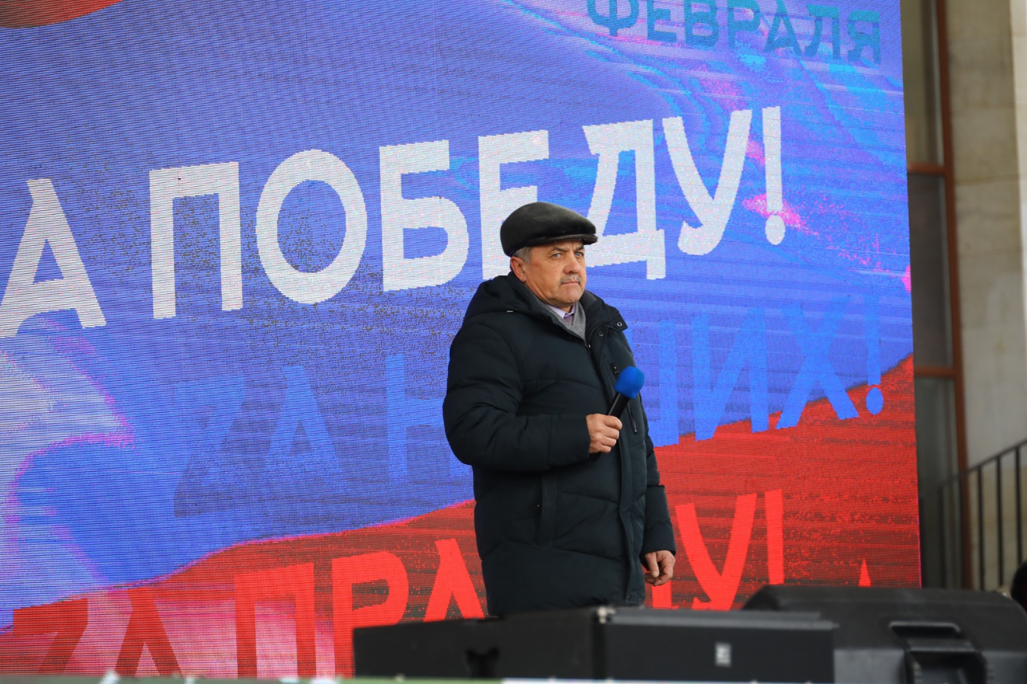 Валерий Шахов