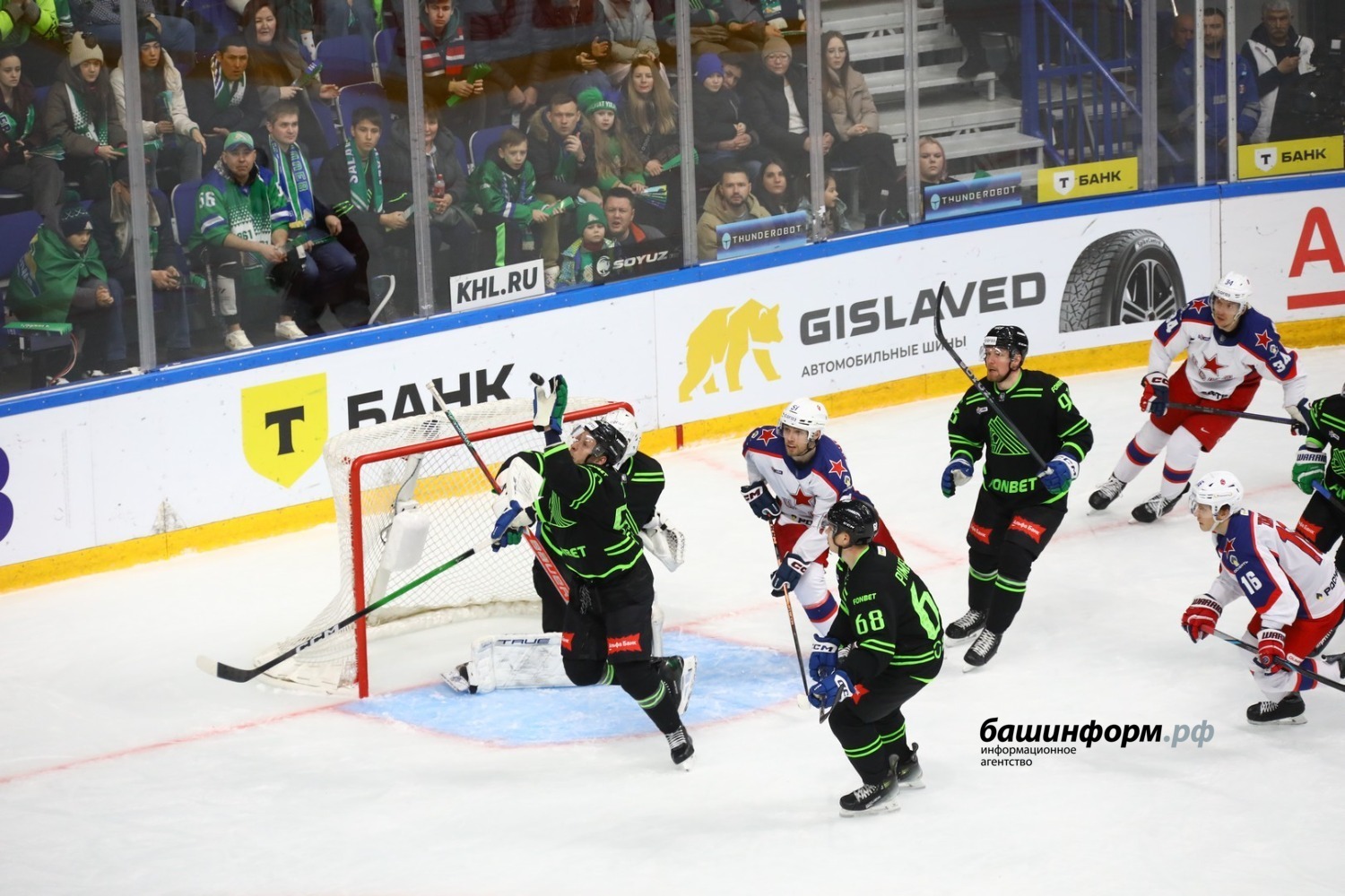 Валерий Шахов ИА «Башинформ»