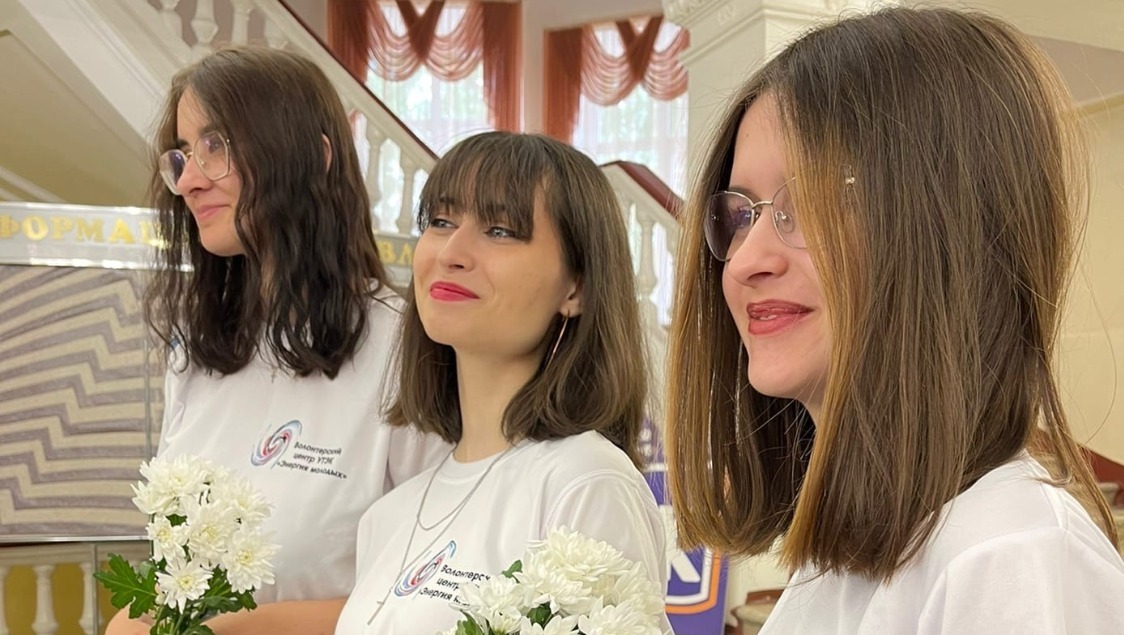 Уфимский топливно-энергетический колледж Уфимский топливно-энергетический колледж