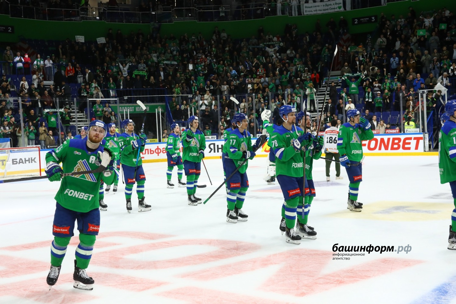 Валерий Шахов ИА «Башинформ»