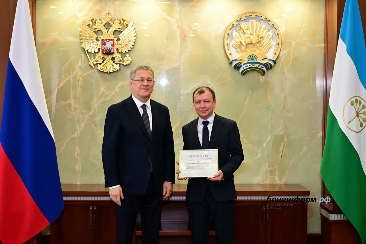 Азат Мухамедьянов  пресс-служба Главы РБ