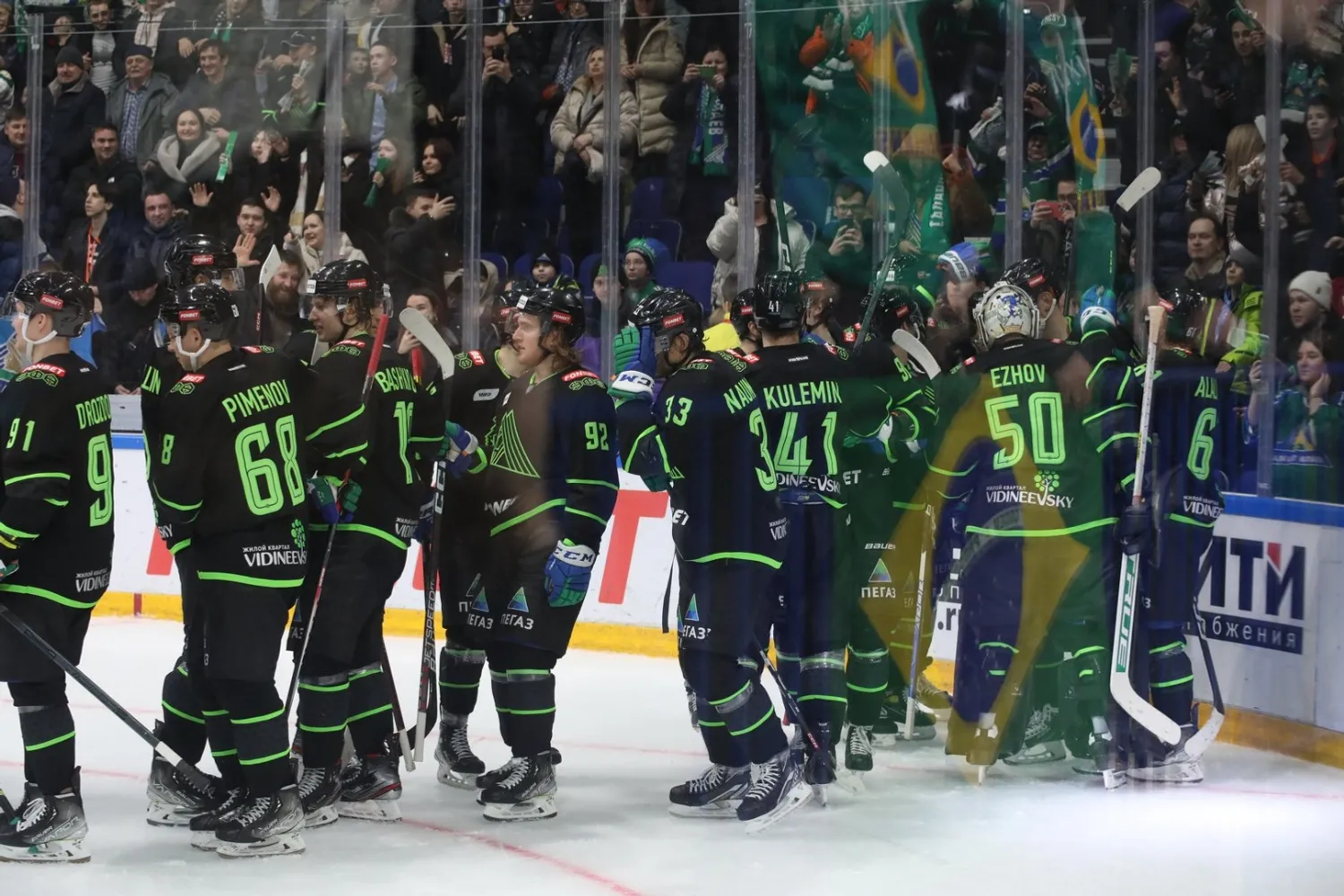 Валерий Шахов