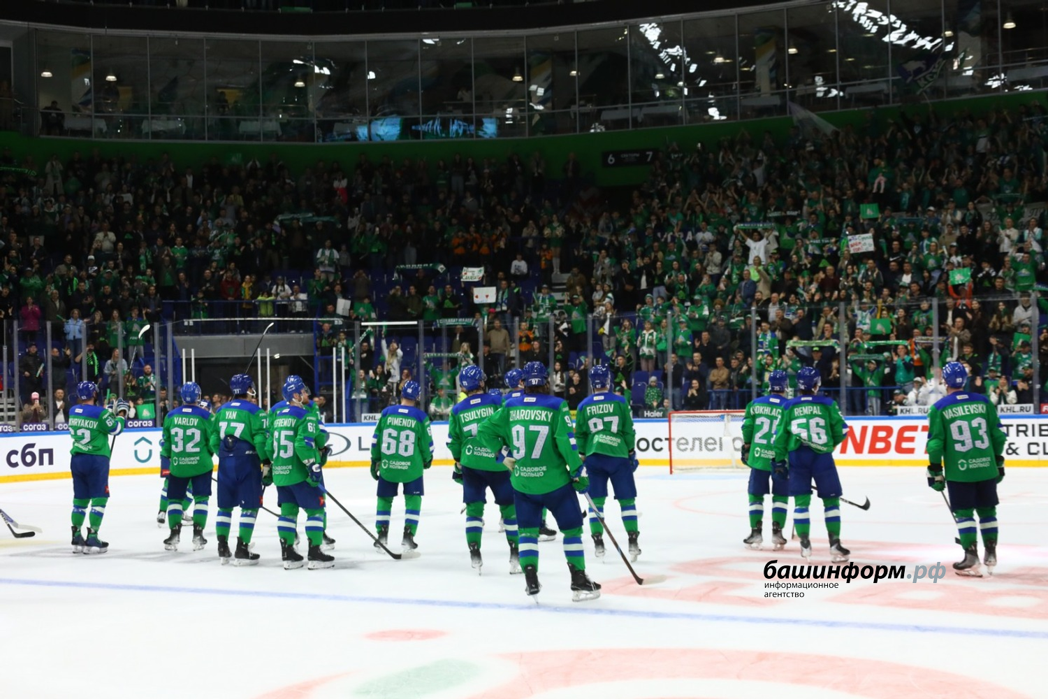 Валерий Шахов ИА «Башинформ»