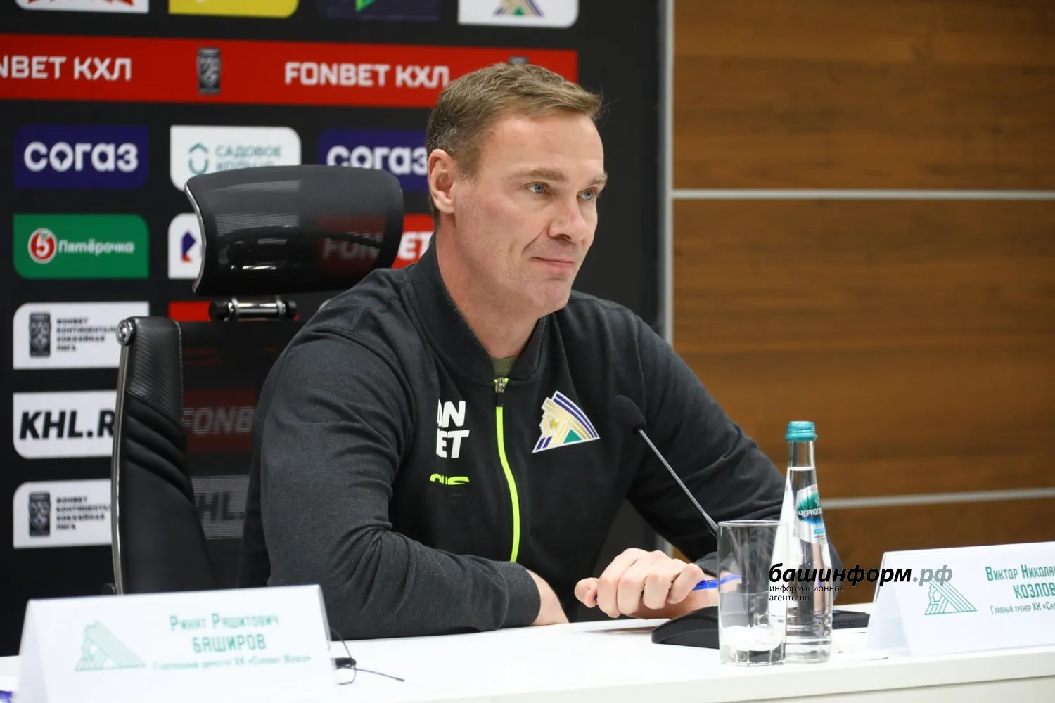 Валерий Шахов ИА «Башинформ»