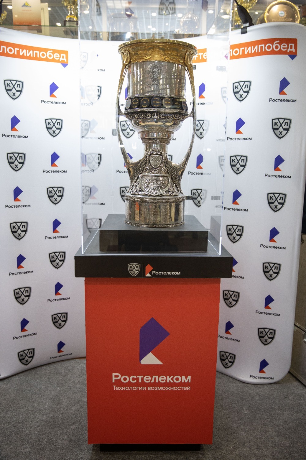 Пресс-служба ПАО «Ростелеком» в Башкортостане Пресс-служба ПАО «Ростелеком» в Башкортостане