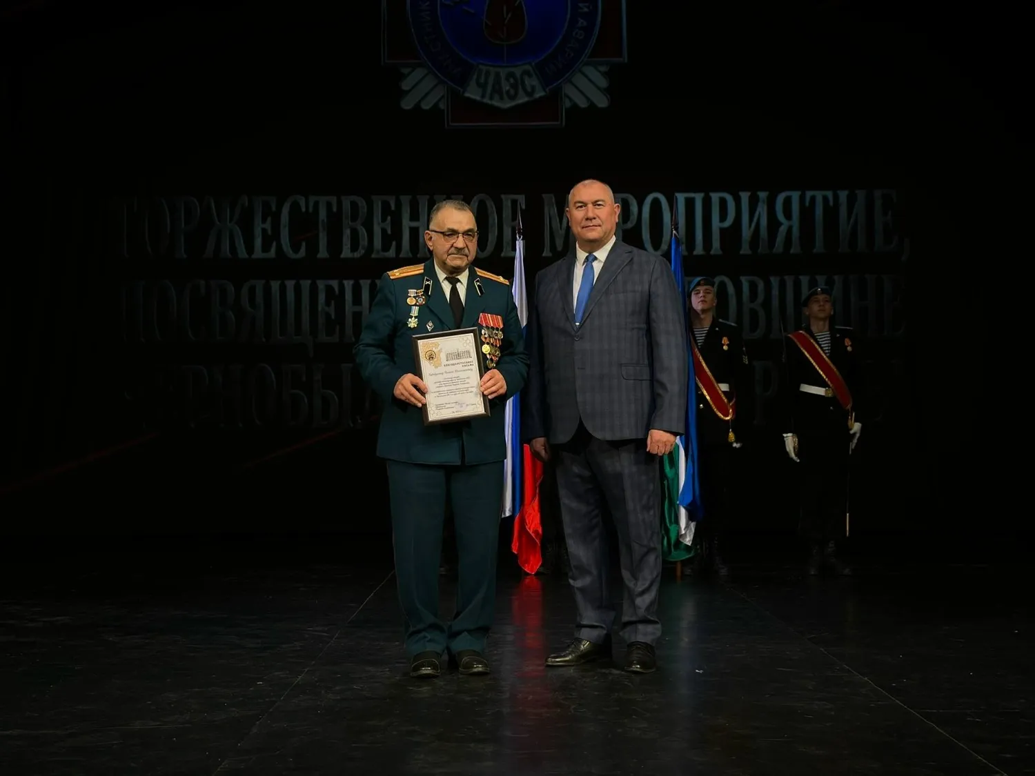 Ирек Сагитов телеграм-канал