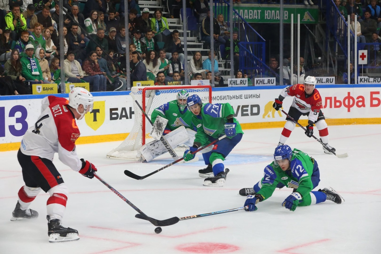 Валерий Шахов