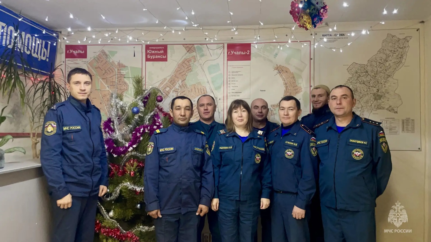 пресс-служба главного управления МЧС по Башкирии соцсети