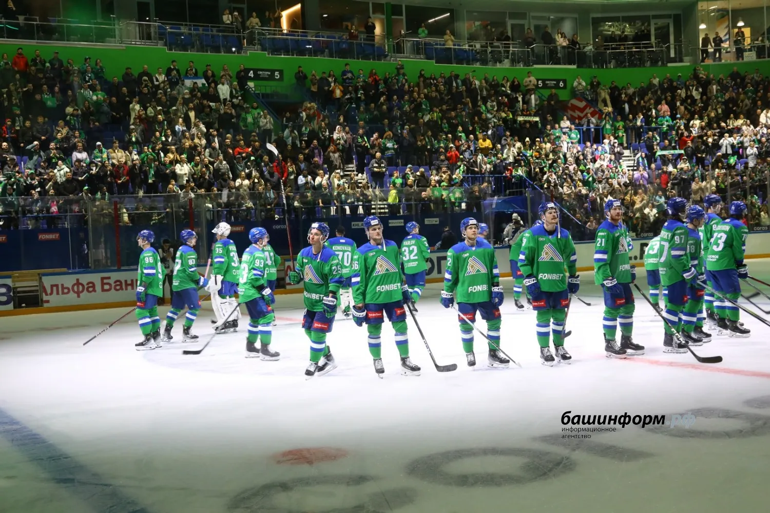 Валерий Шахов ИА «Башинформ»