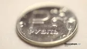ИА «Башинформ» архив