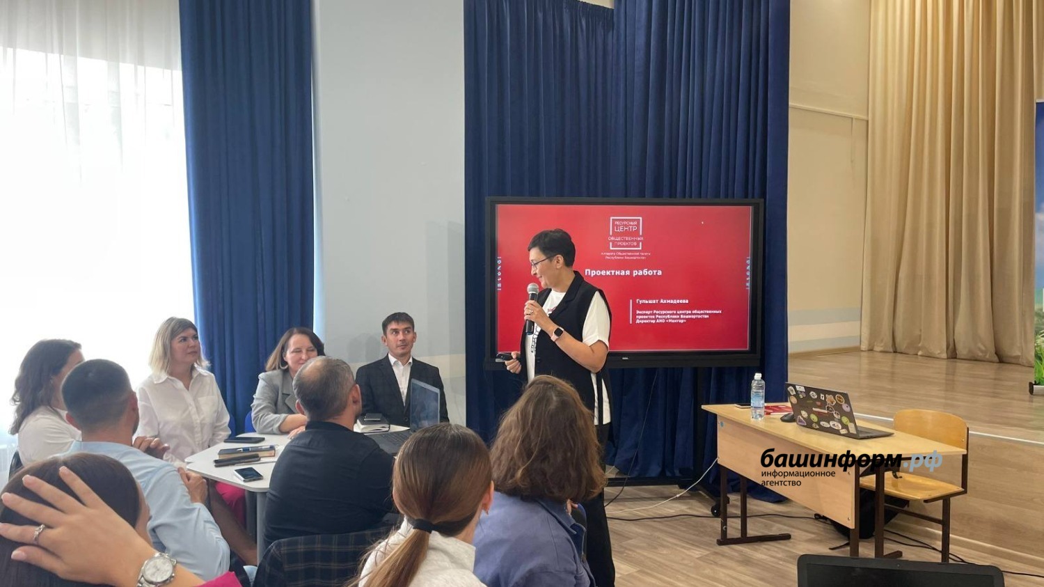 пресс-служба Общественная палата РБ