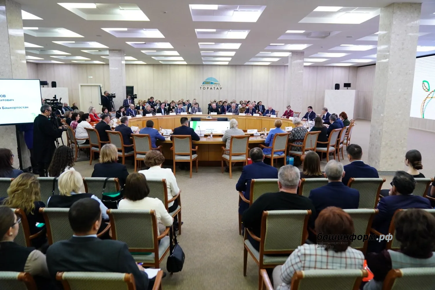 Олег Яровиков  ИА «Башинформ»