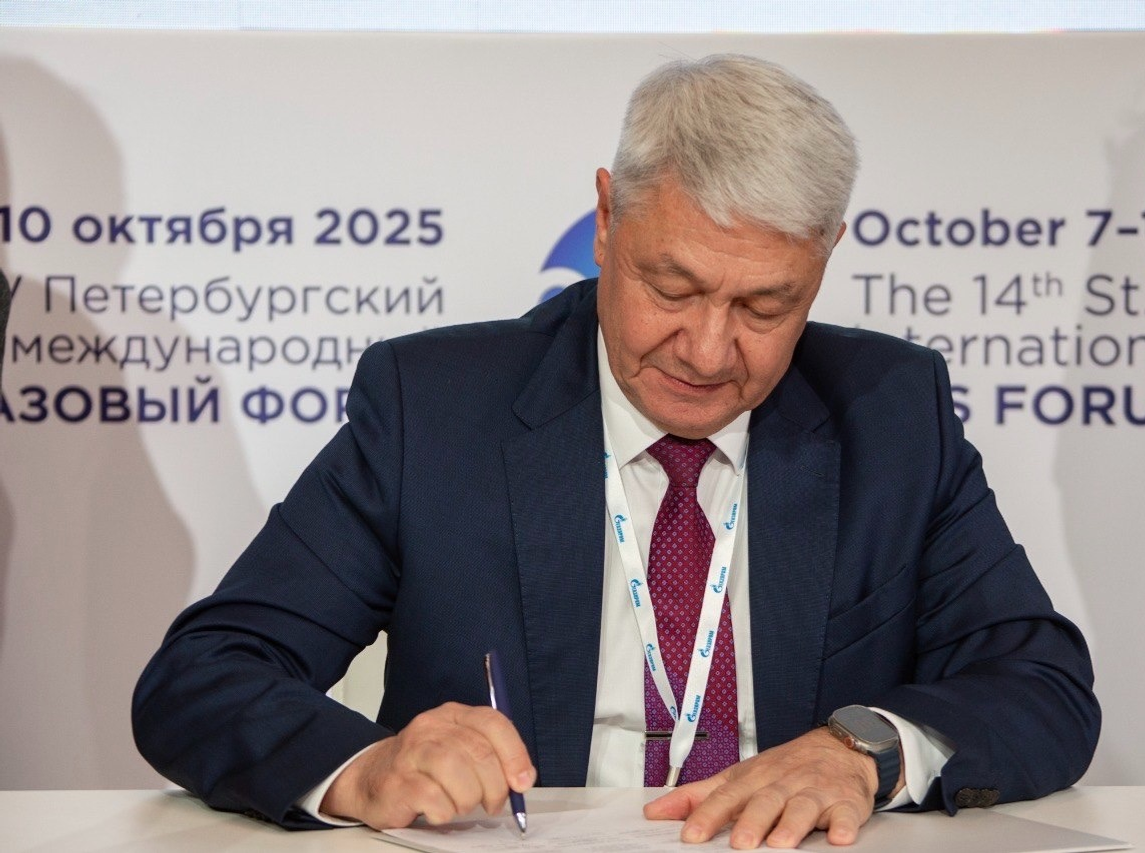 Ильфат Мамбетов