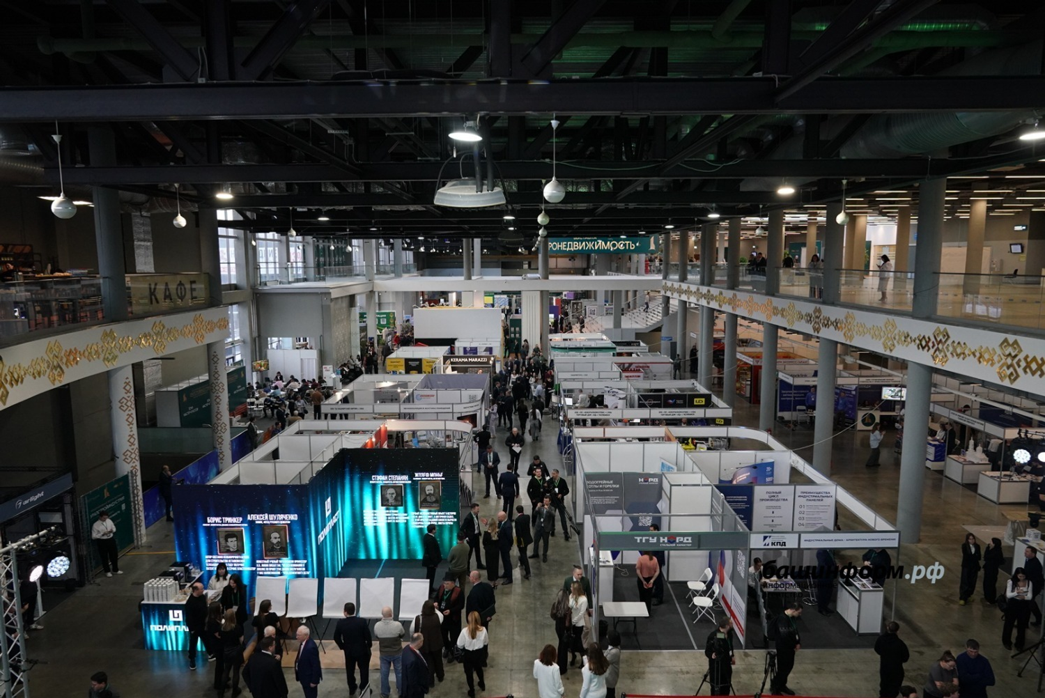 Олег Яровиков ИА «Башинформ»