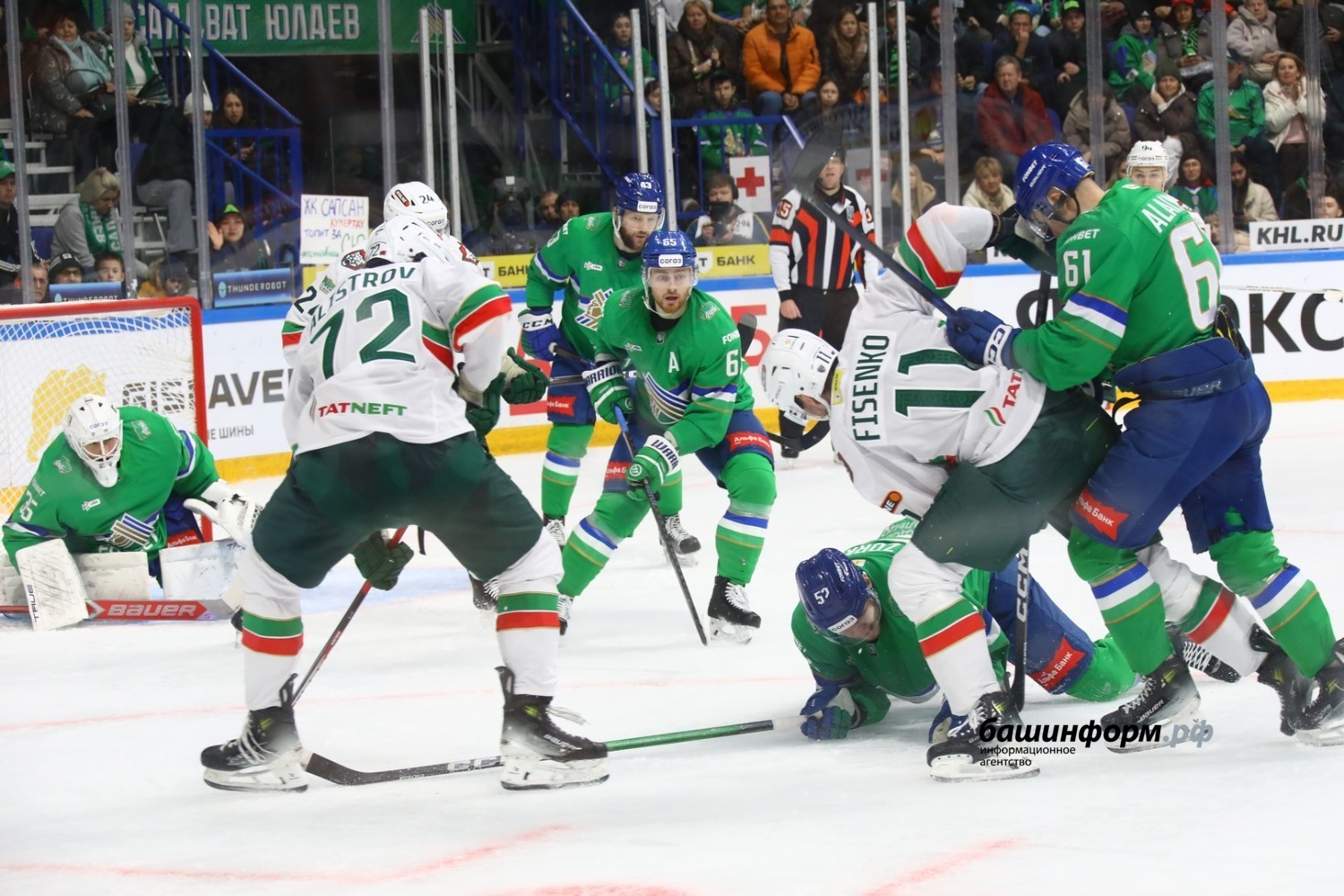 Валерий Шахов  ИА «Башинформ»