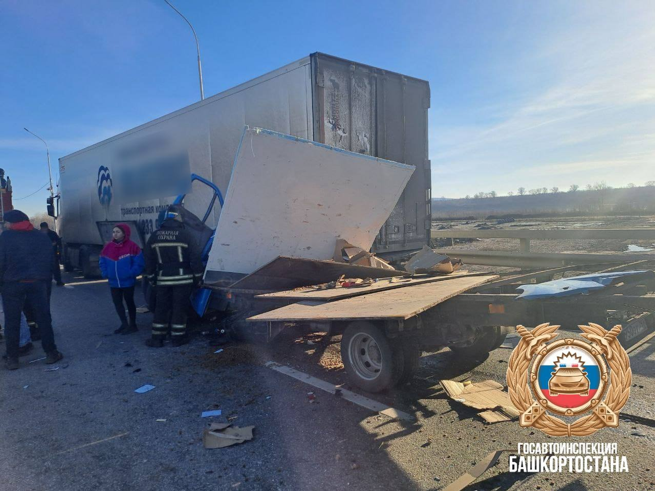 ГАИ РБ телеграм