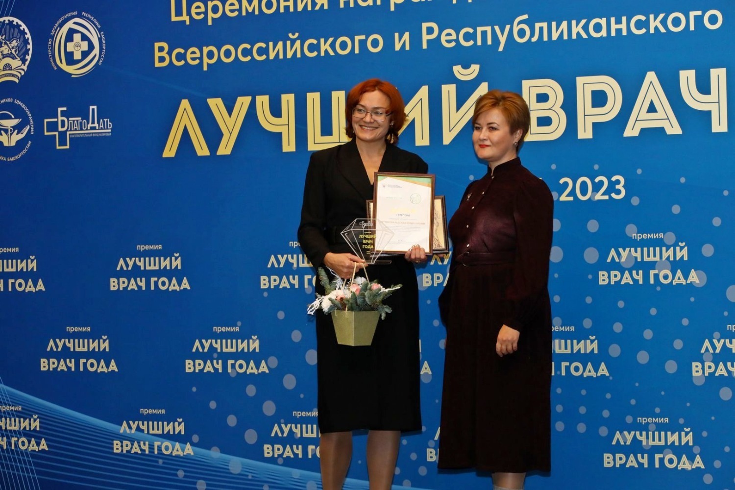 Валерий Шахов