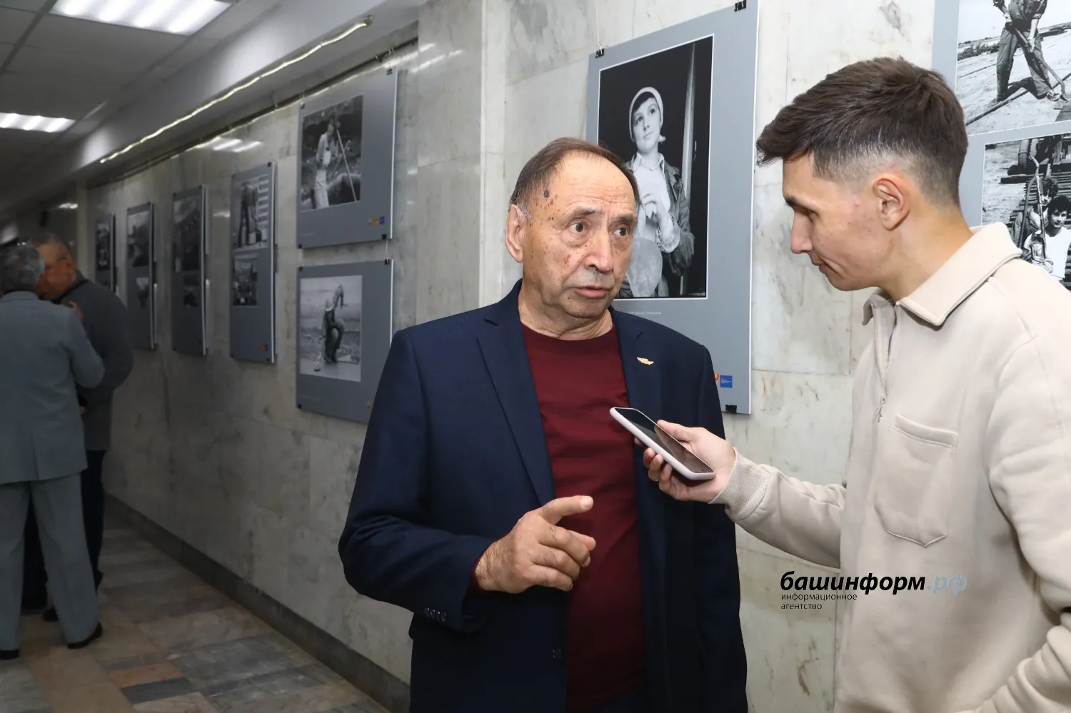 Валерий Шахов "Башинформ"