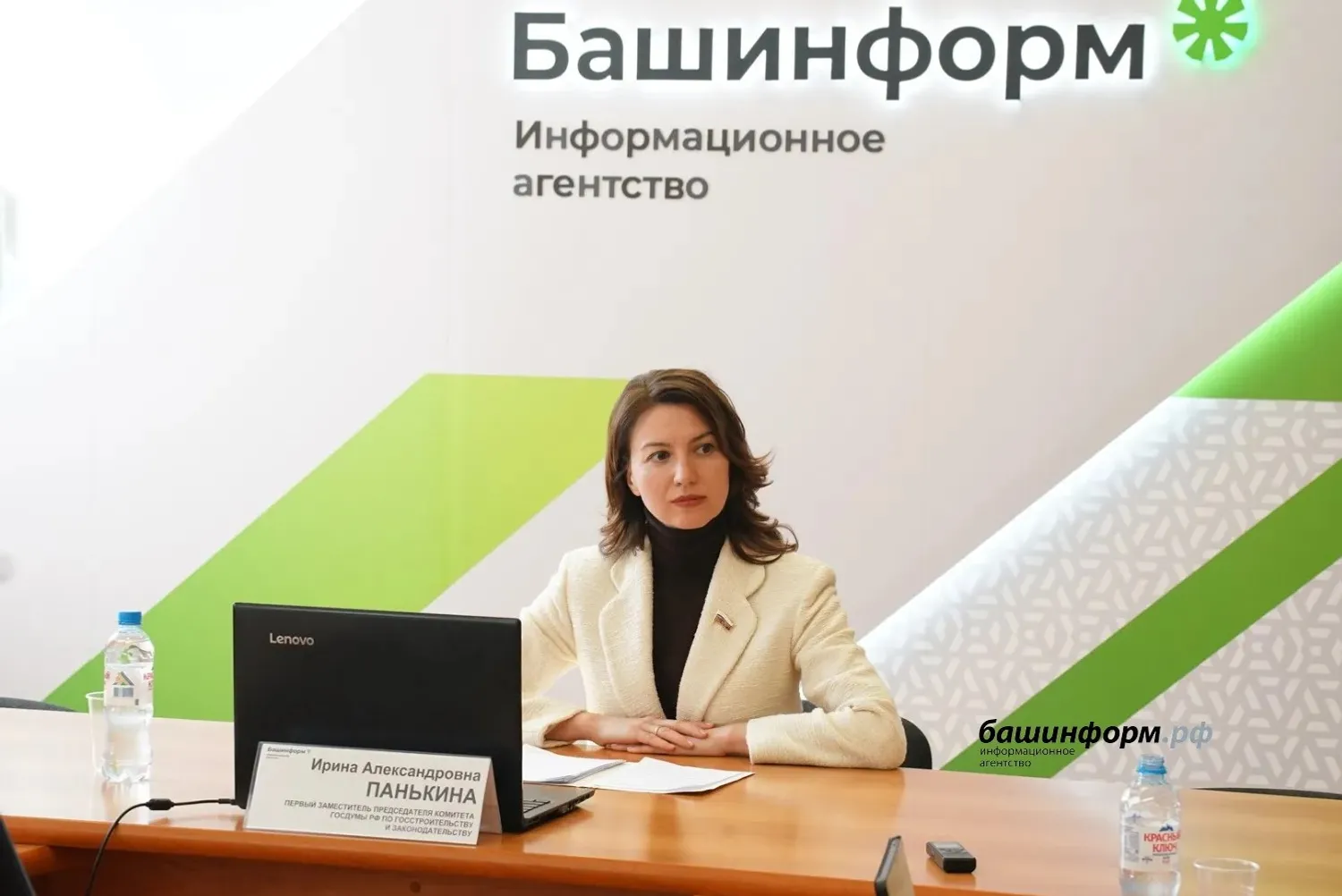 Олег Яровиков  ИА «Башинформ»