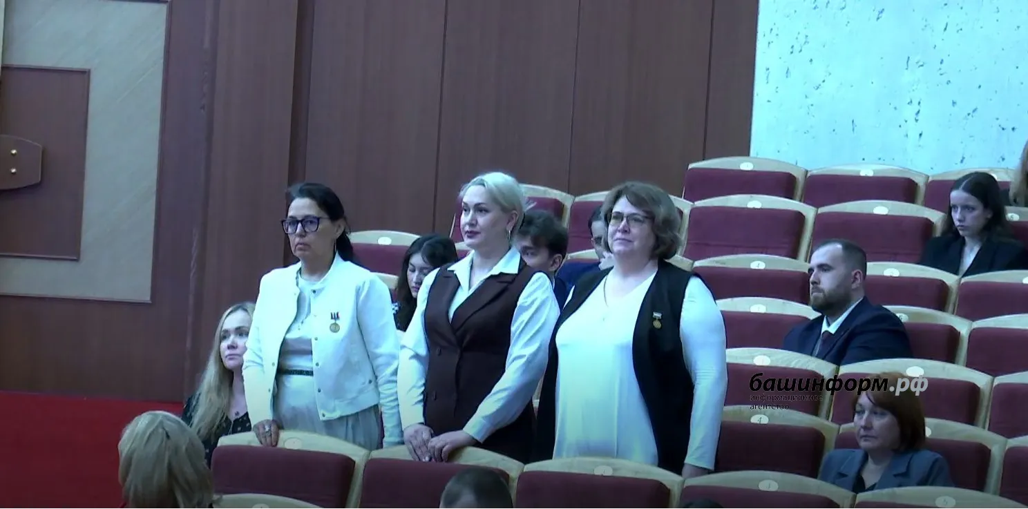 Скриншот трансляция заседания Госсобрания РБ