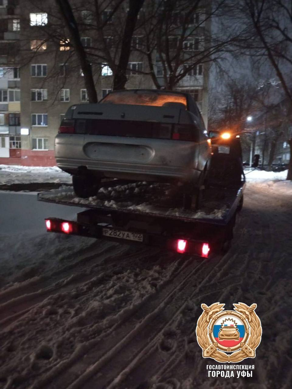 telegram-канал начальника управления ГАИ РБ Владимира Севастьянова