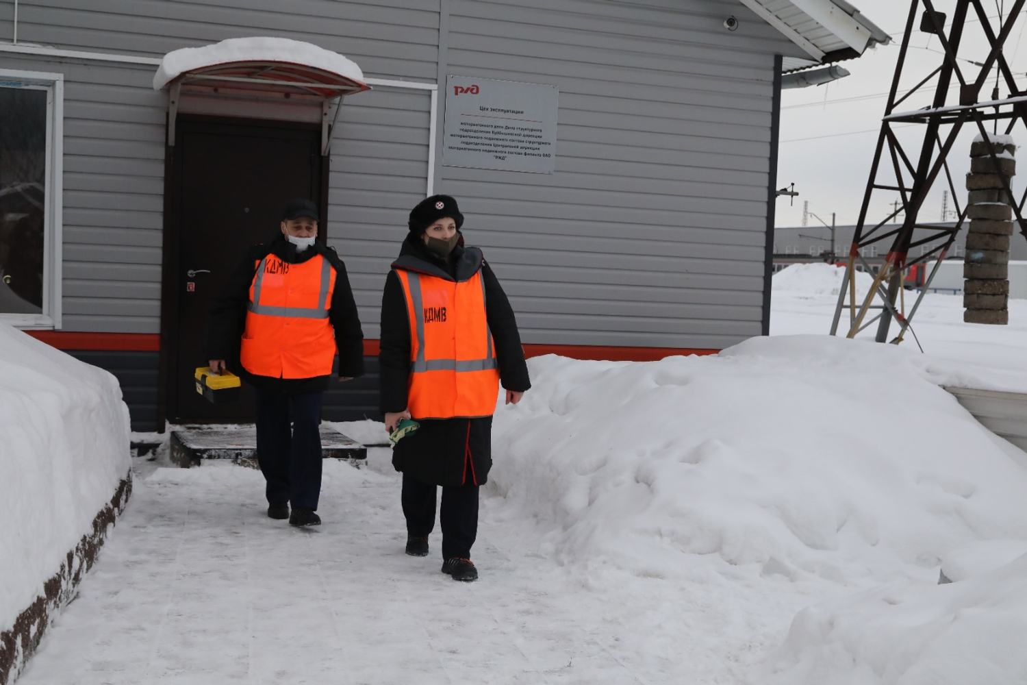 Валерий Шахов