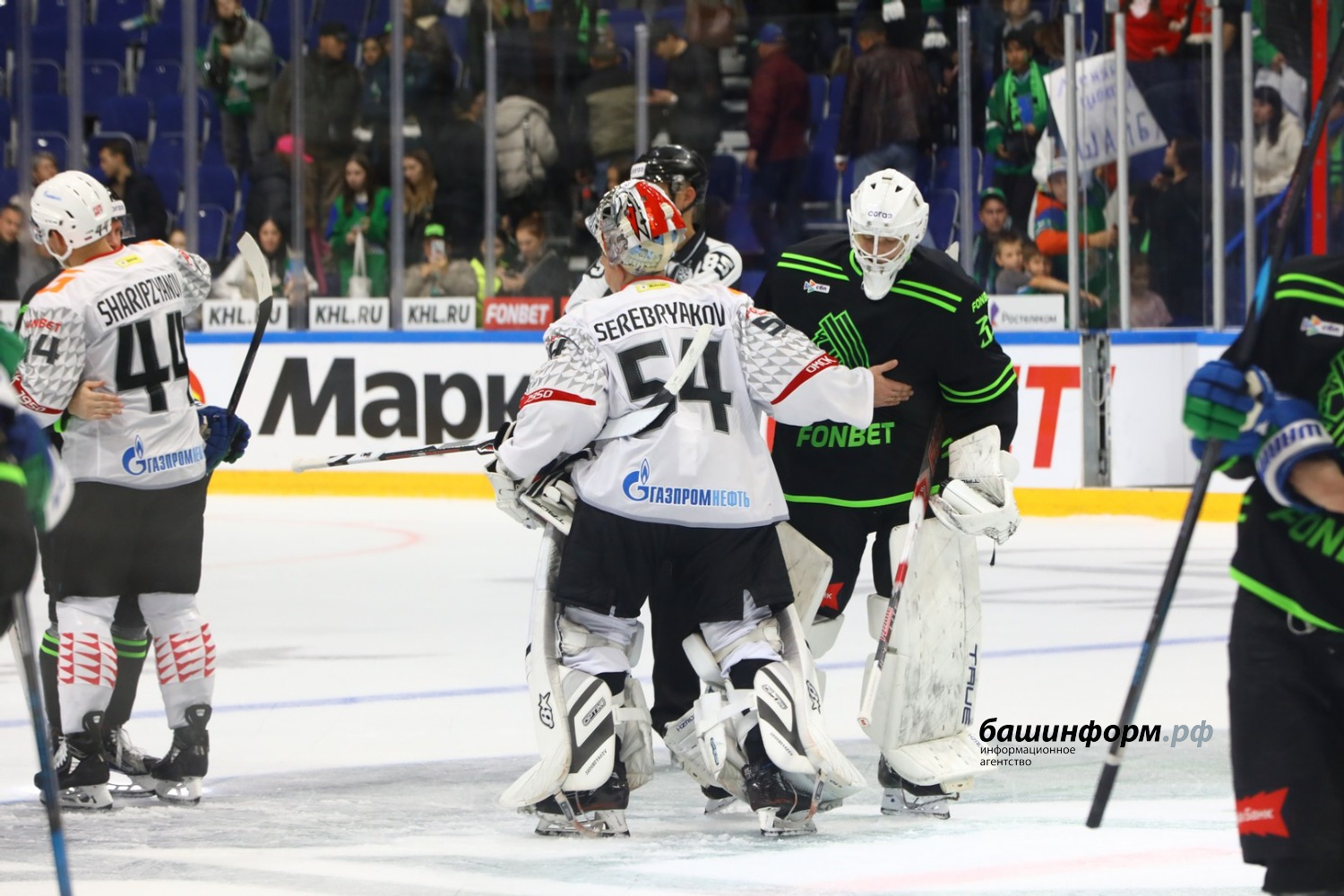 Валерий Шахов