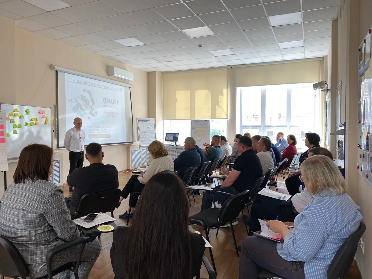 Региональный центр компетенций в сфере производительности труда РБ Топ-менеджеры ведущих компаний Башкирии обучаются новым компетенциям