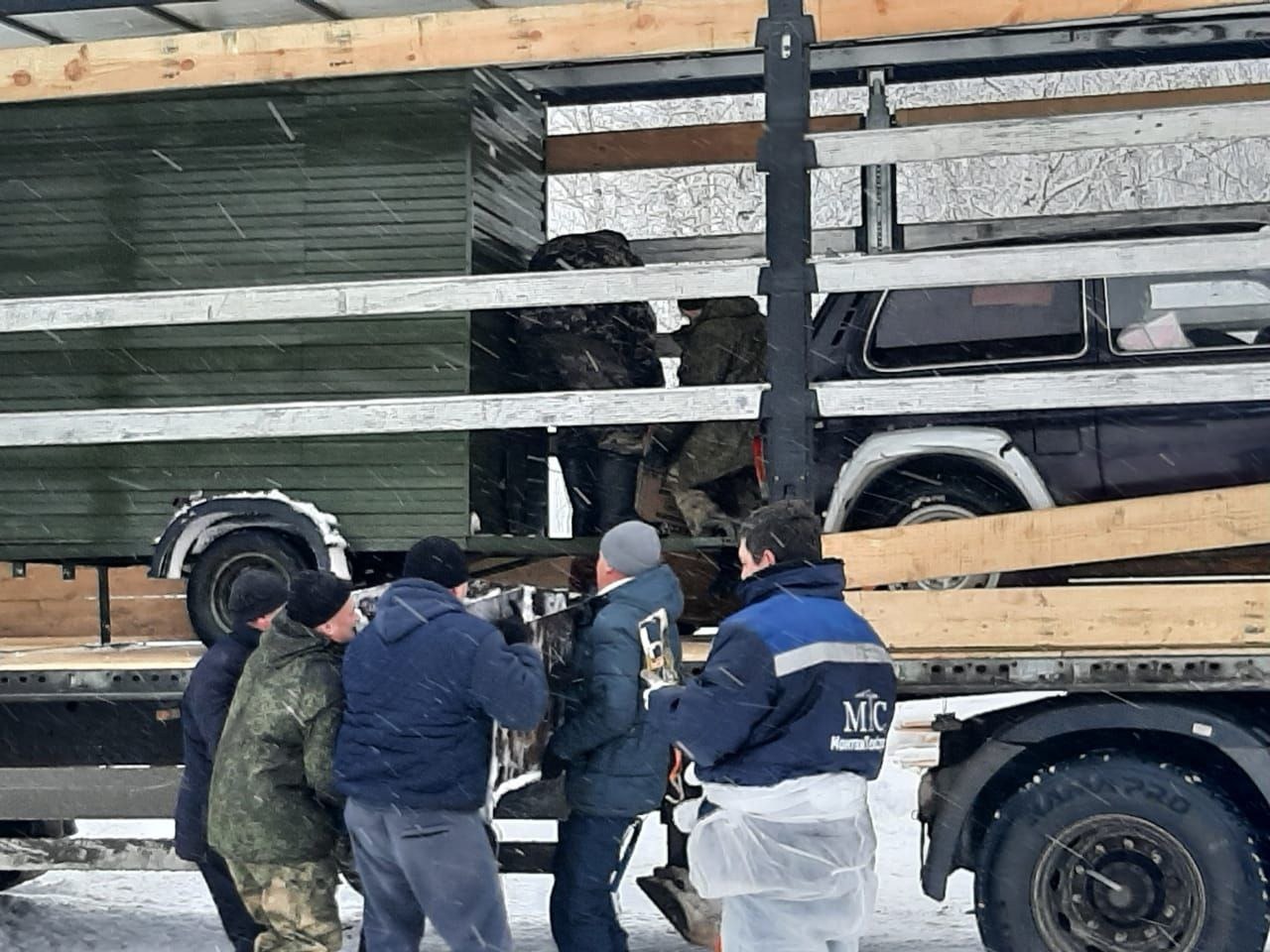 telegram-канал главы администрации Белокатайского района Лилии Муллануровой