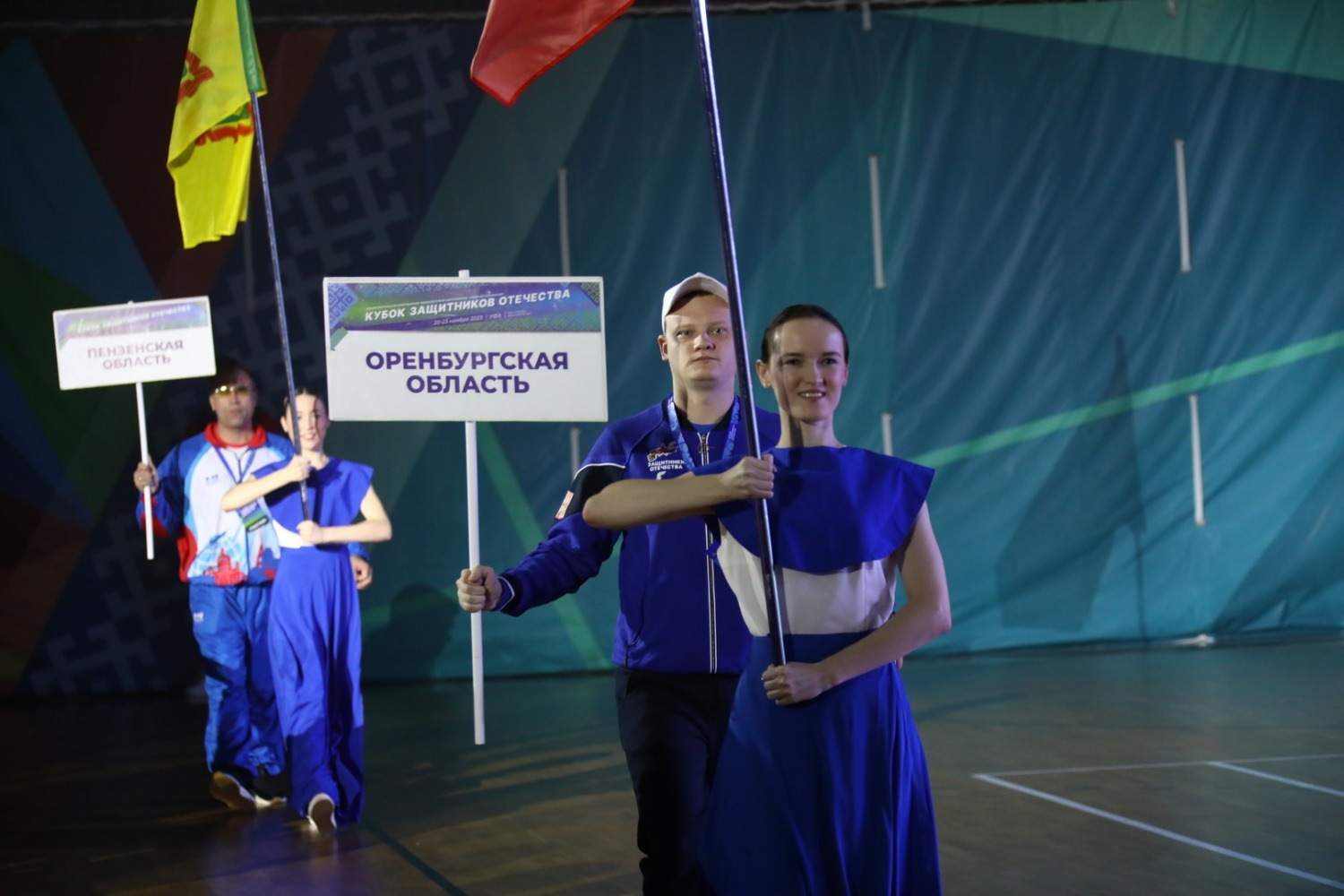 Валерий Шахов