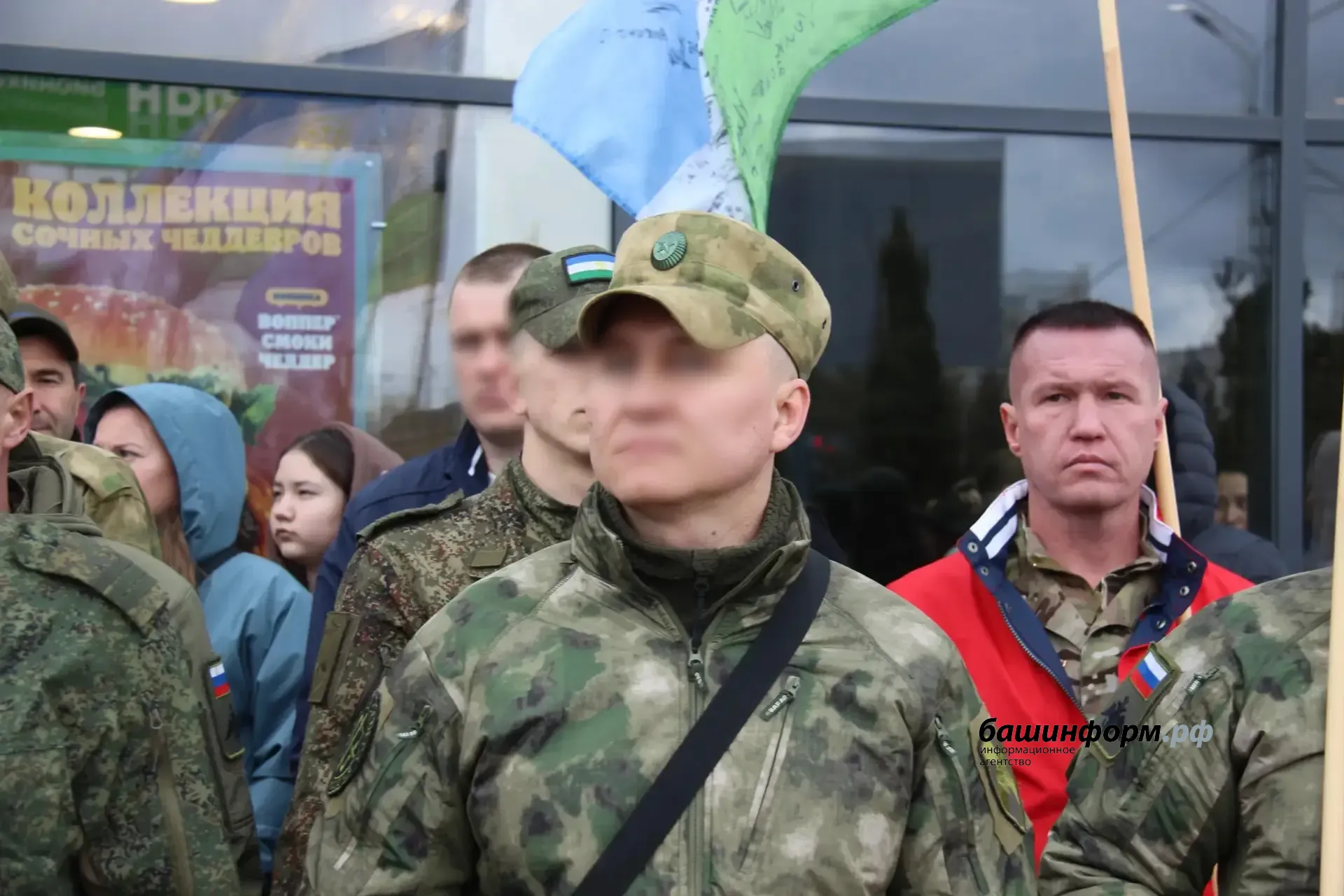 Эдуард Кускарбеков ИА Башинформ