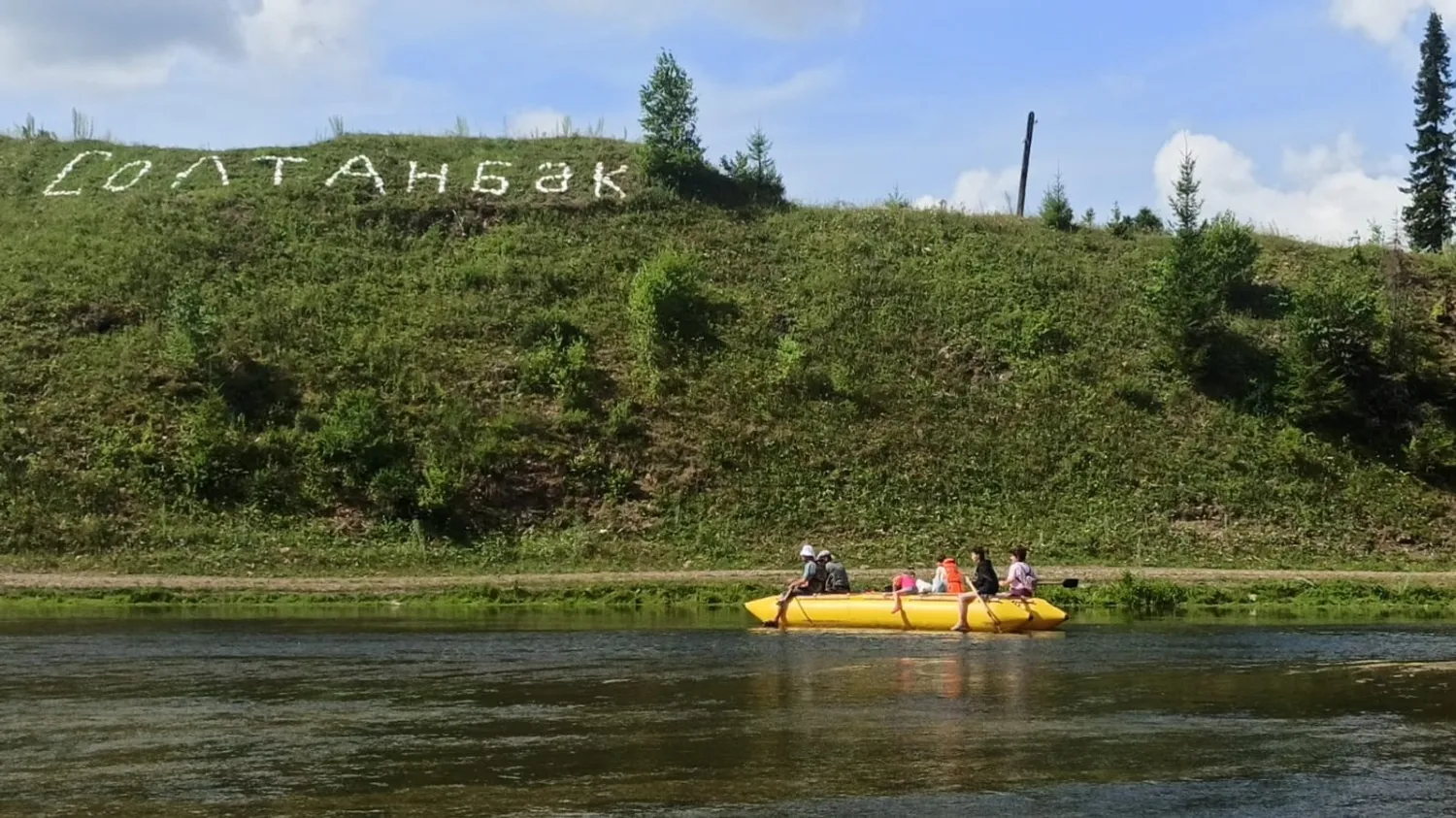 пресс-служба минтруда РБ