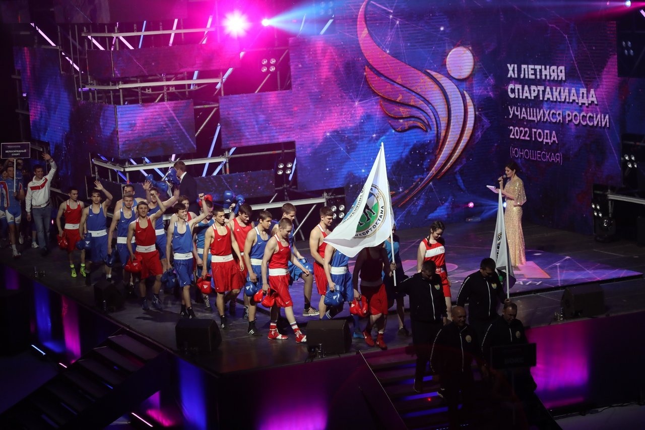 Валерий Шахов