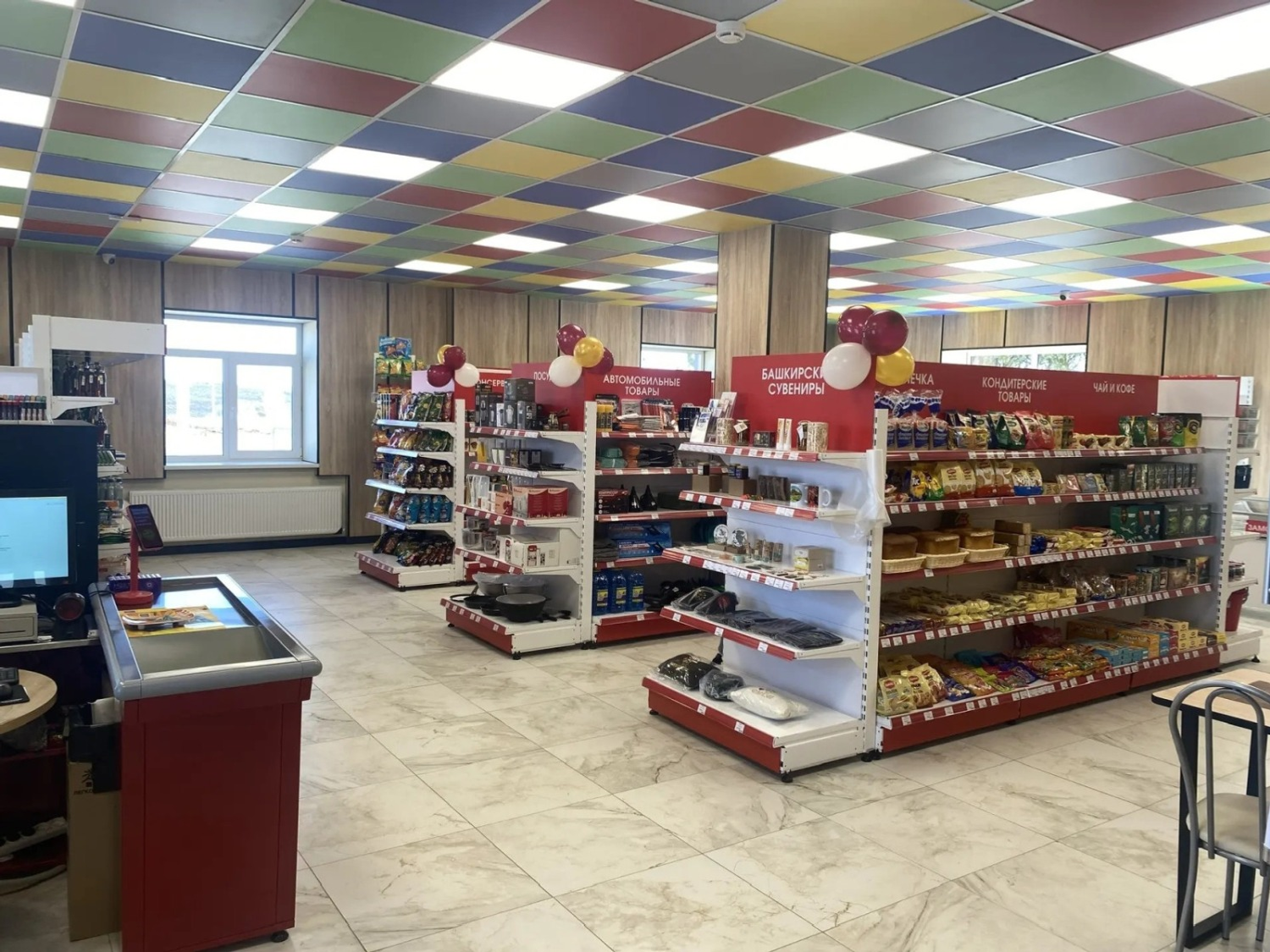 пресс-служба  минторга РБ