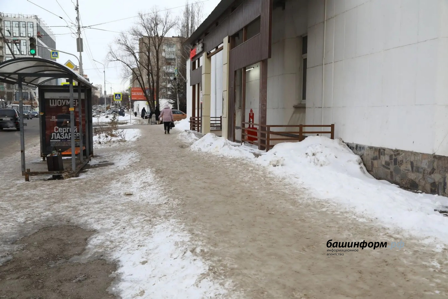 Валерий Шахов ИА «Башинформ»