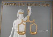 Ксения Калинина