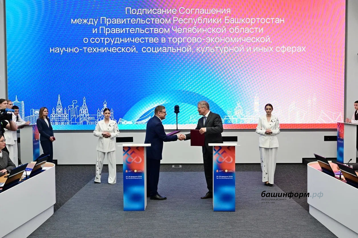 Азат Мухамедьянов  пресс-служба Главы РБ