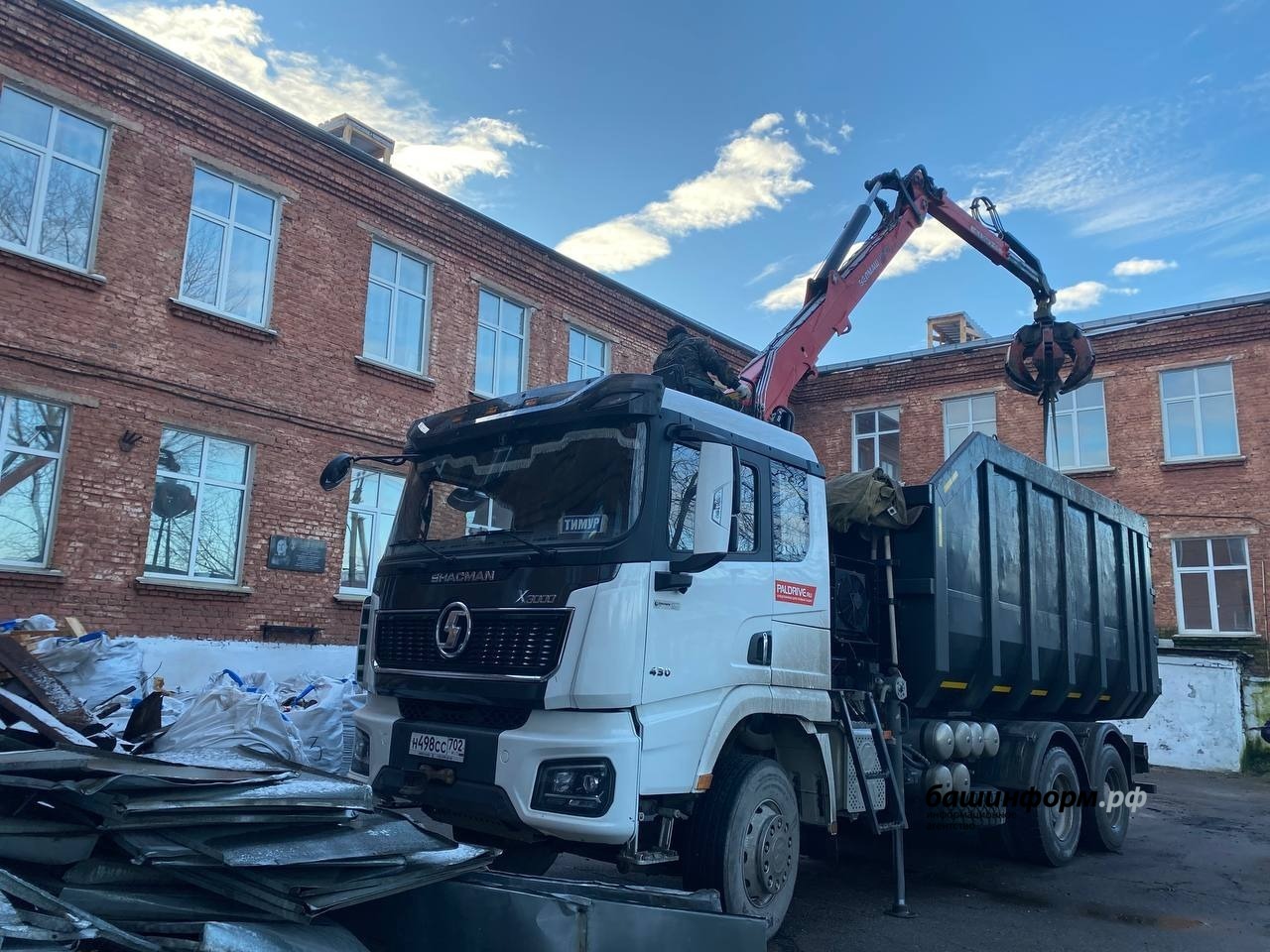 пресс-служба администрация Ленинского района Уфы